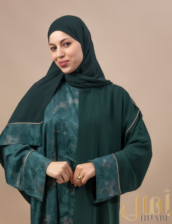 عباية ميكس | Mix Abaya